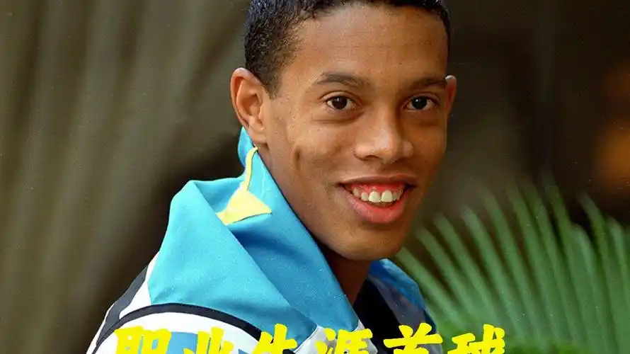 这种