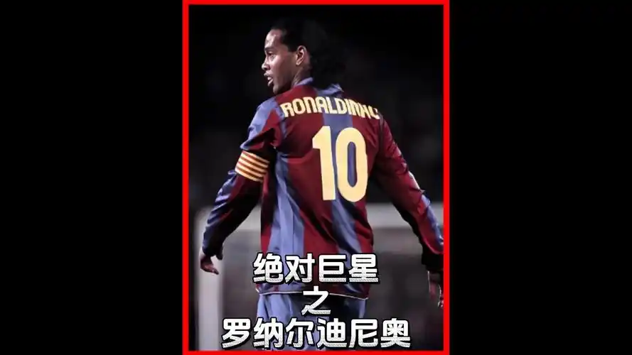 另外